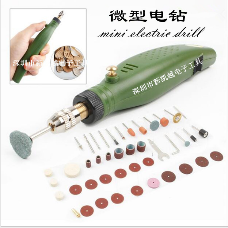 深圳多功能電磨電鉆廠家 拋光雕刻打磨機(jī)價(jià)格