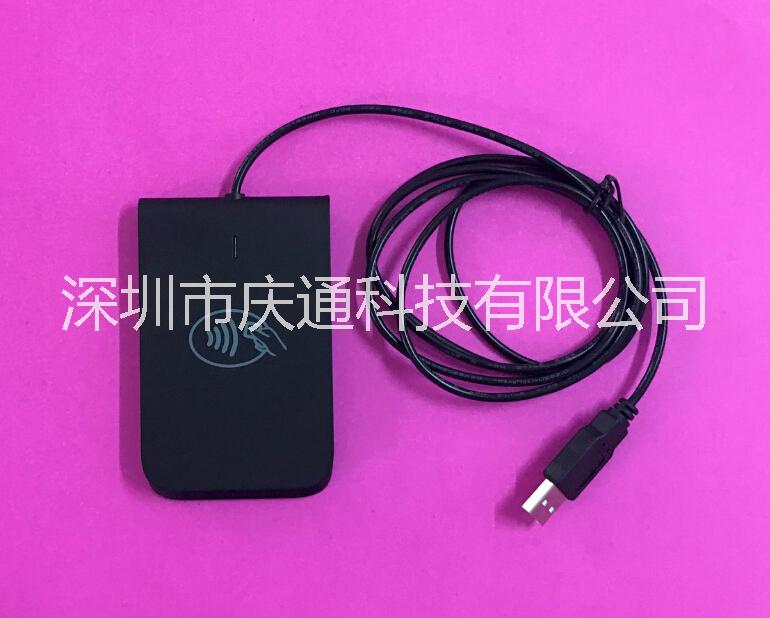 X2-U200安卓IC卡讀寫(xiě)器圖片/X2-U200安卓IC卡讀寫(xiě)器樣板圖 (1)