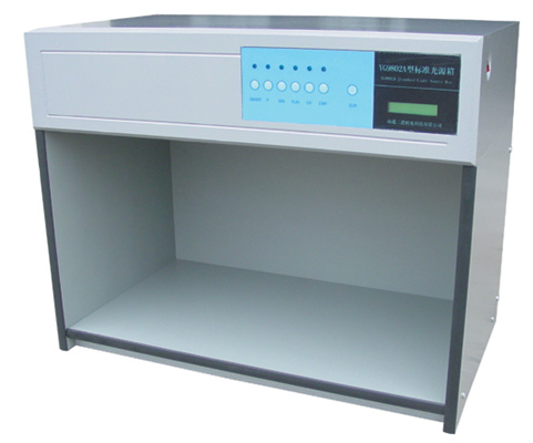 對(duì)色燈箱YG9802型標(biāo)準(zhǔn)光源箱圖片/對(duì)色燈箱YG9802型標(biāo)準(zhǔn)光源箱樣板圖 (1)