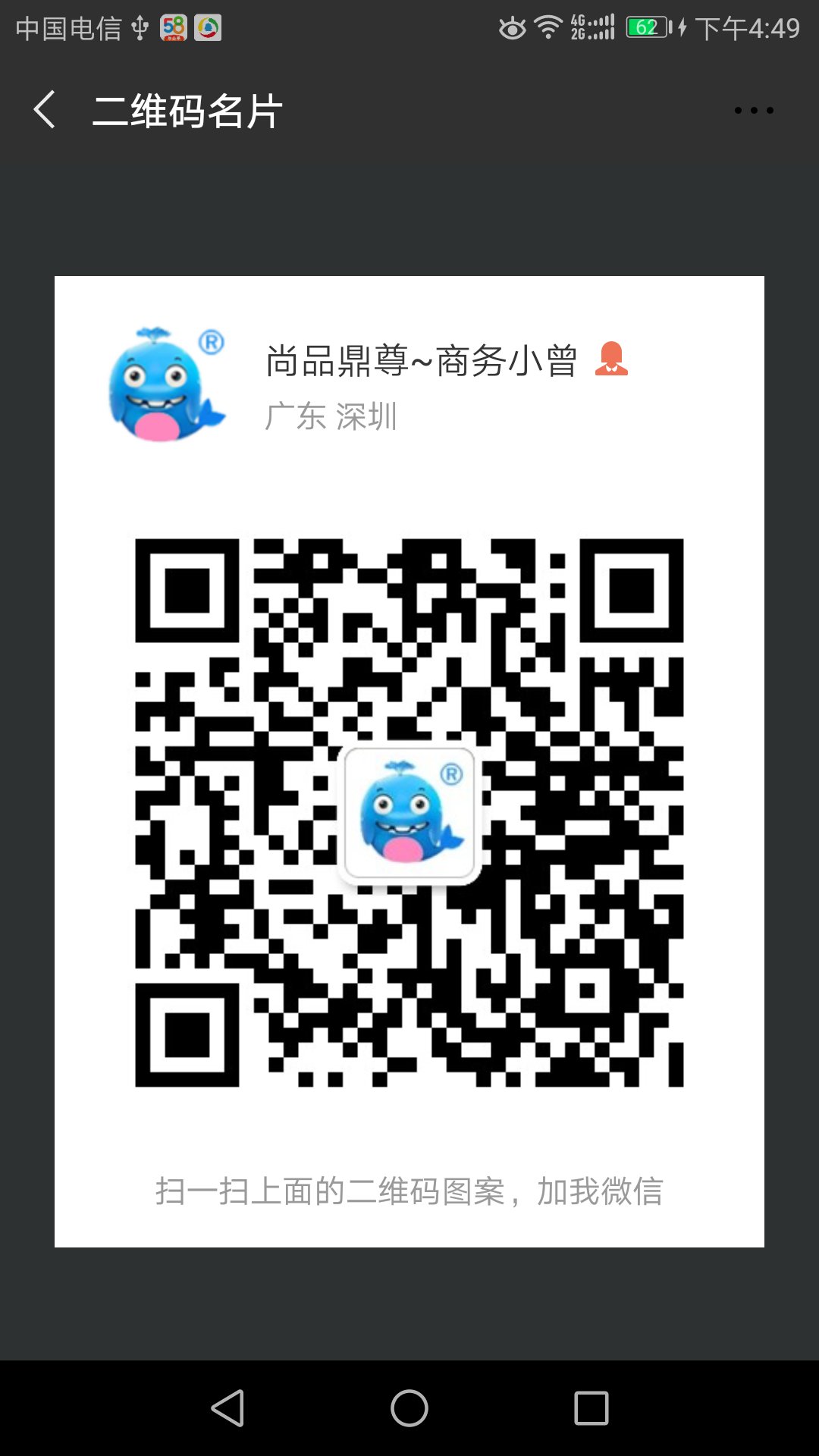 液晶監(jiān)視器圖片/液晶監(jiān)視器樣板圖 (4)