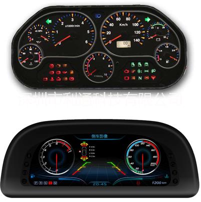 汽車儀表PCBA防護(hù)用三防漆圖片/汽車儀表PCBA防護(hù)用三防漆樣板圖 (2)