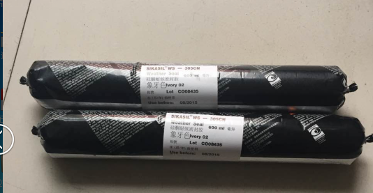 西卡耐候密封膠圖片