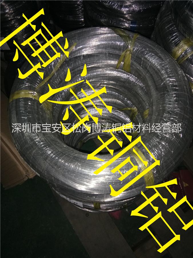 鋁焊絲圖片/鋁焊絲樣板圖 (2)