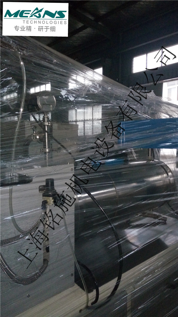 大流量棒銷式砂磨機(jī)，篩網(wǎng)式砂磨機(jī)