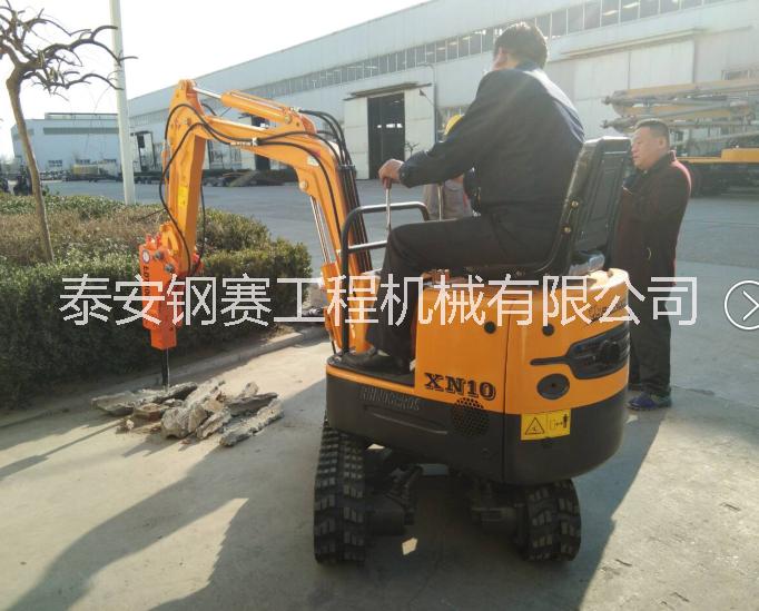 微型挖掘機圖片/微型挖掘機樣板圖 (2)