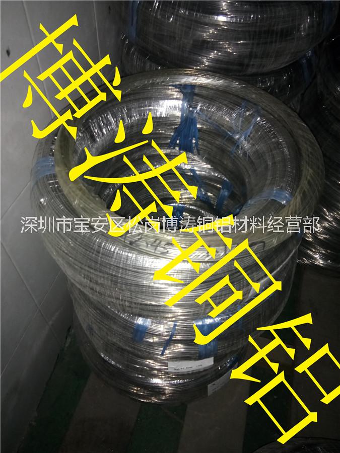 鋁焊絲圖片/鋁焊絲樣板圖 (4)