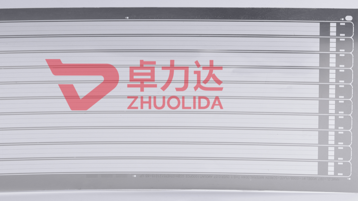 充電柵網(wǎng),充電柵網(wǎng)蝕刻