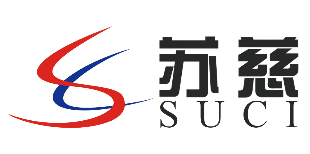 上海市北京防火防磁文件柜苏慈光盘防火柜厂家供应上海防火文件柜防火防磁柜FRD-2X 北京防火防磁文件柜苏慈光盘防火柜