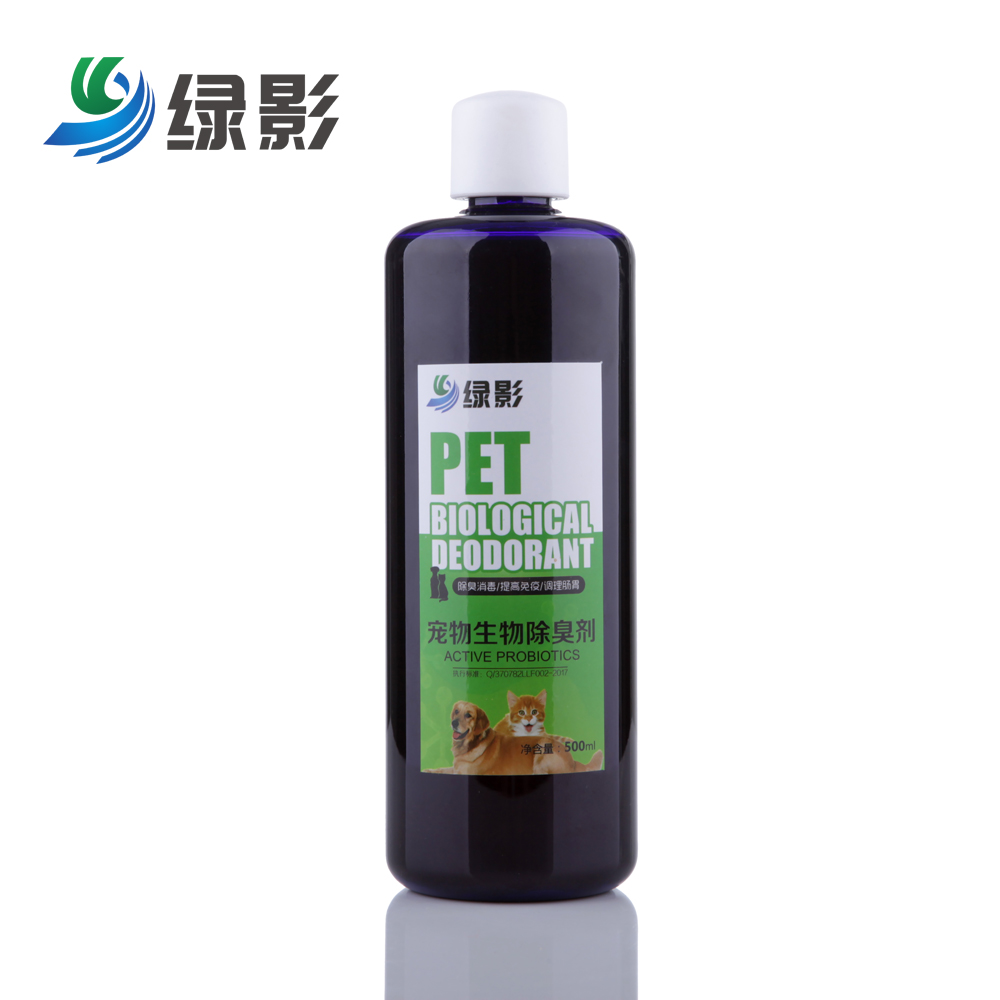 寵物除臭劑殺菌去尿味 狗狗消毒液圖片