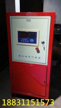 電采暖爐圖片/電采暖爐樣板圖 (3)