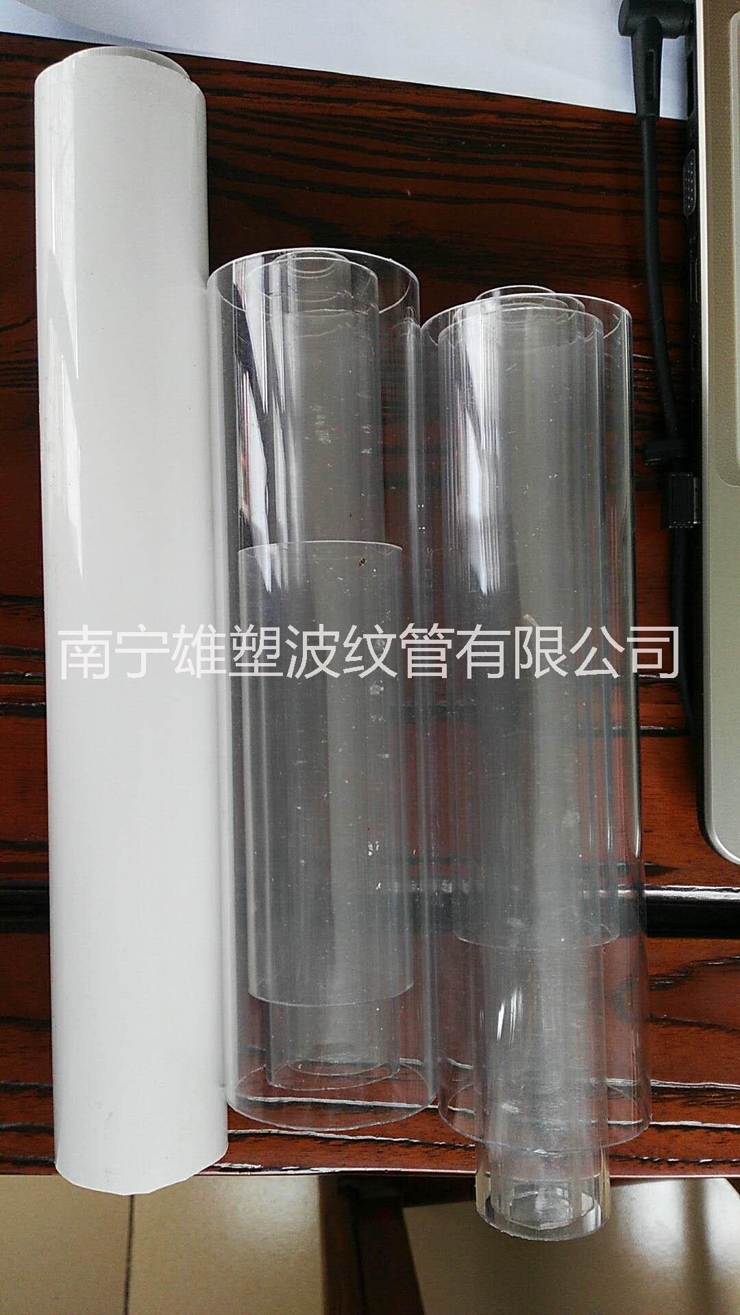 穿線管圖片/穿線管樣板圖 (2)