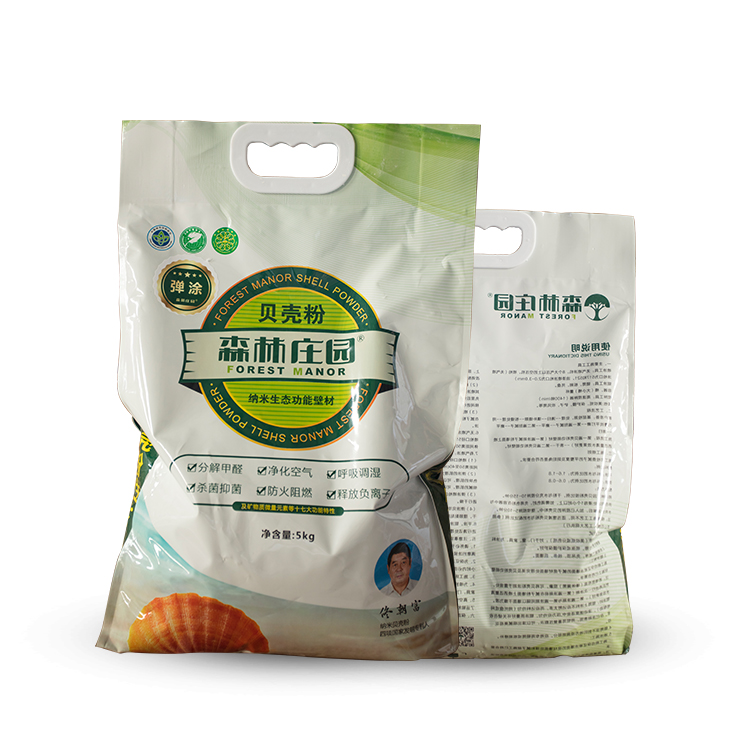 森林莊園貝殼粉環(huán)保涂料