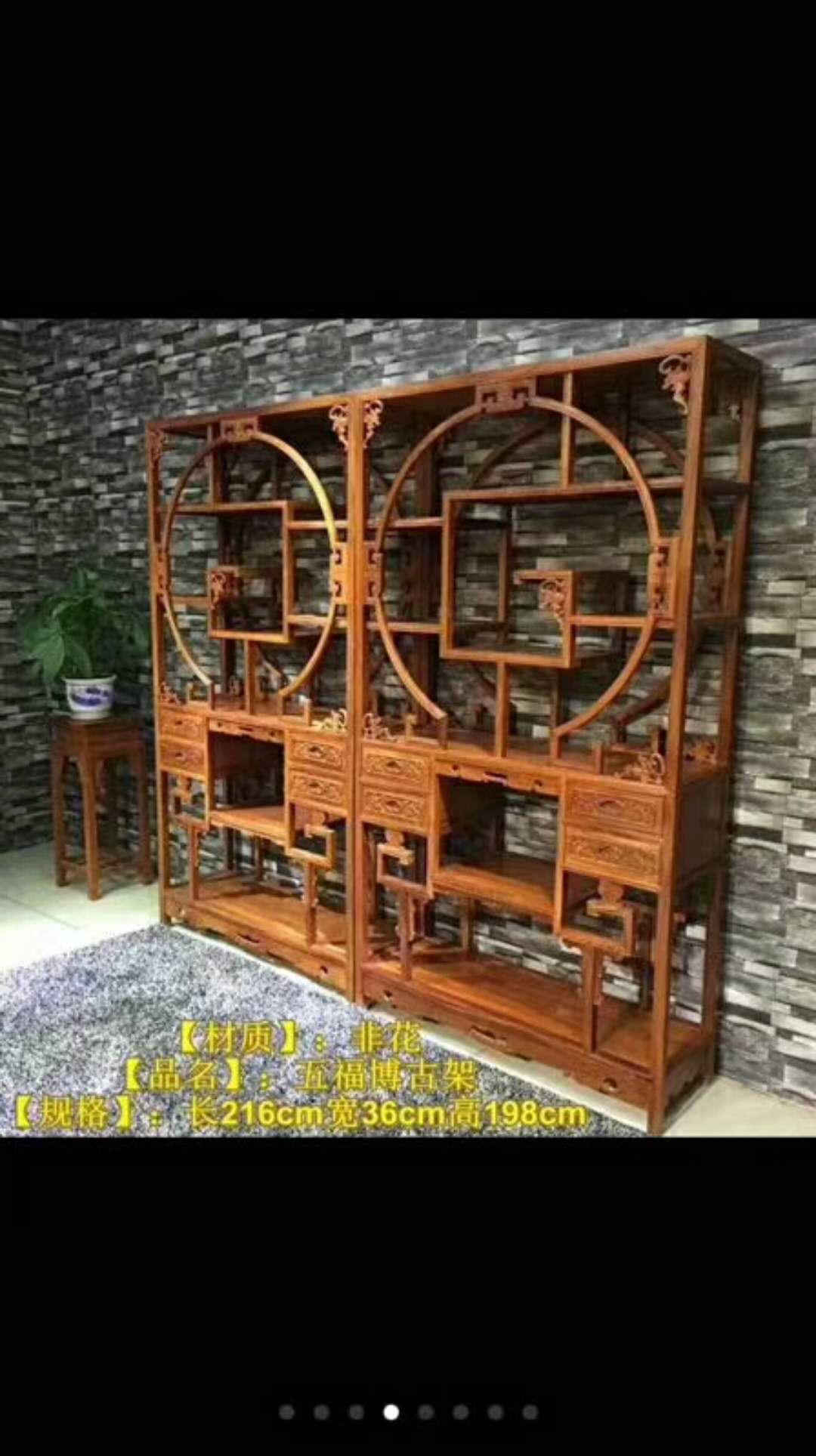 博古架廠家圖片/博古架廠家樣板圖 (4)