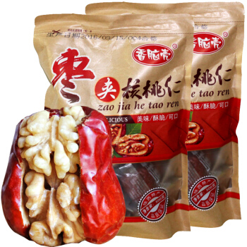 供應葡萄干袋 紅杏干袋 棗夾核桃袋 烏梅干袋 菠蘿干袋 藍莓干袋 果干膜袋