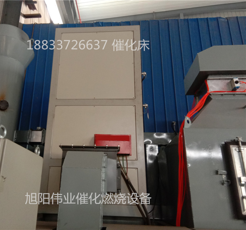 廢氣處理催化燃燒設(shè)備一體機(jī) 廢氣處理8萬風(fēng)量催化燃燒設(shè)備