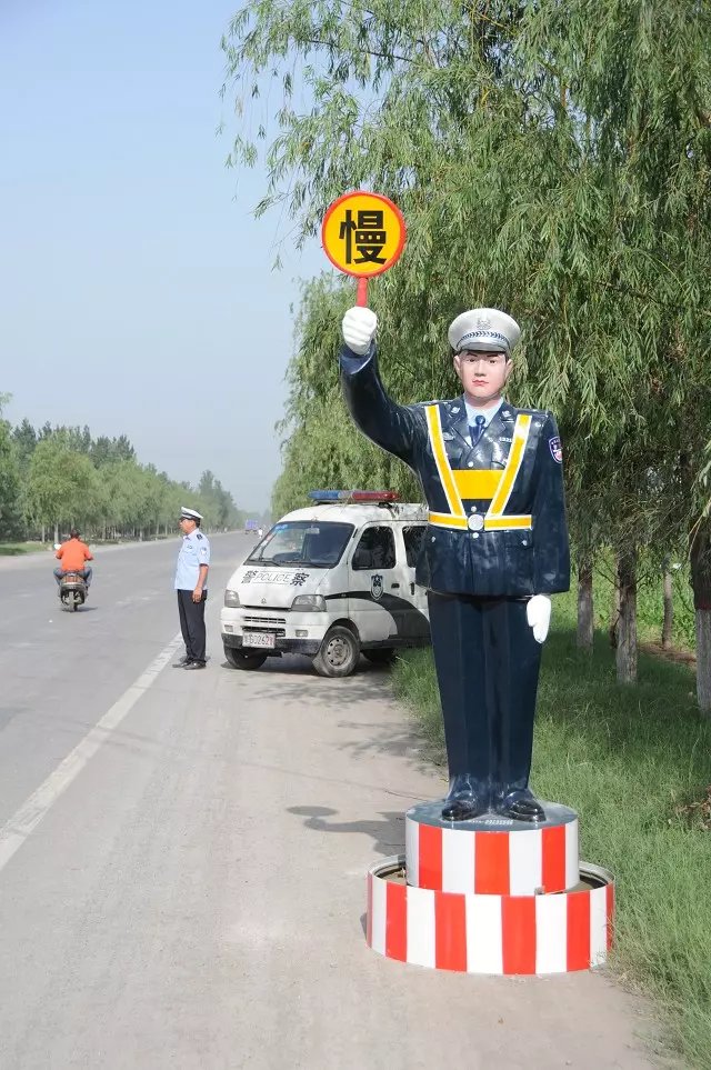 警察圖片/警察樣板圖 (4)