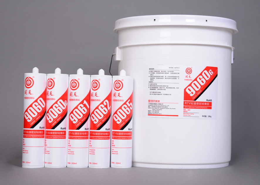 供應(yīng)回天9060H太陽能密封膠