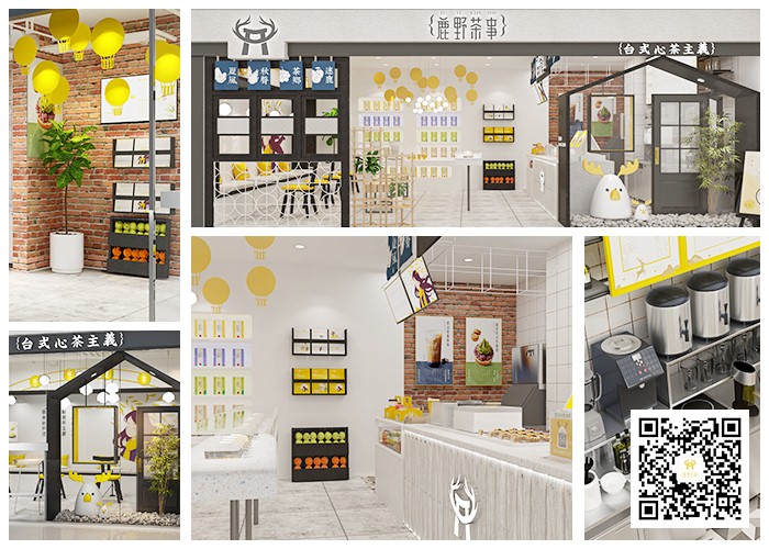 鹿野茶事開創(chuàng)市場新紅利，高人氣不