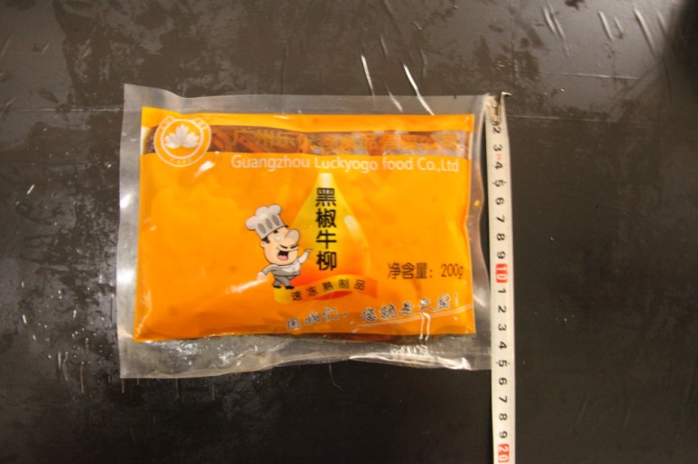黑椒牛柳圖片/黑椒牛柳樣板圖 (3)