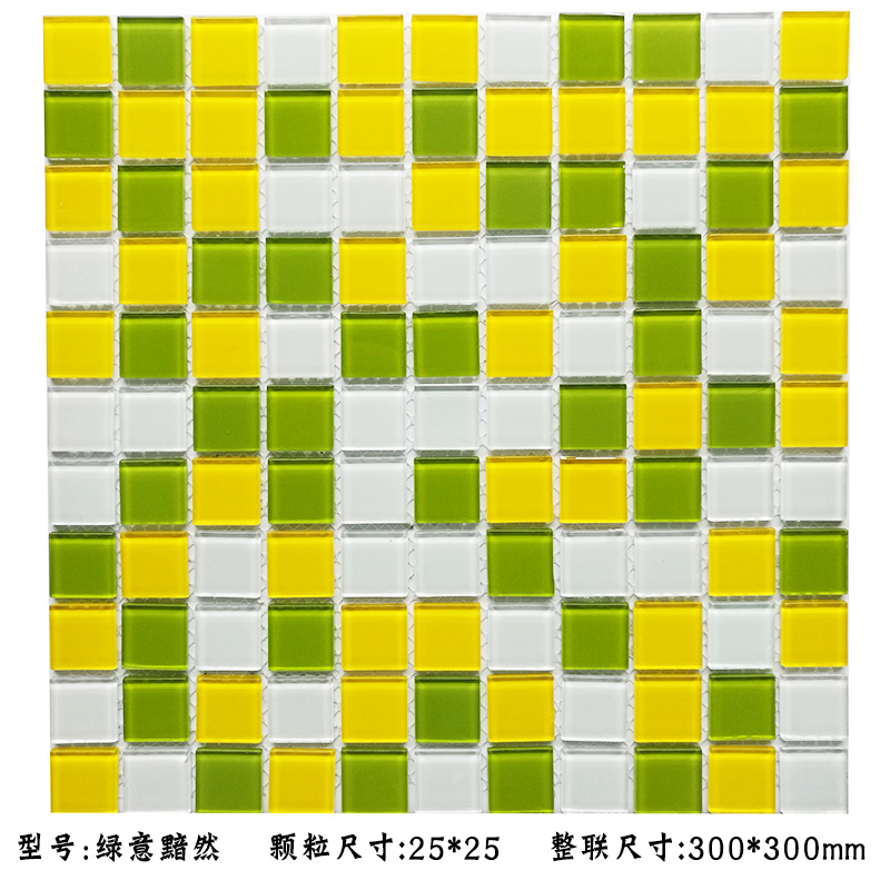 厂家定制马赛克，陶瓷马赛克批发价格佛山/陶瓷碎片马赛克