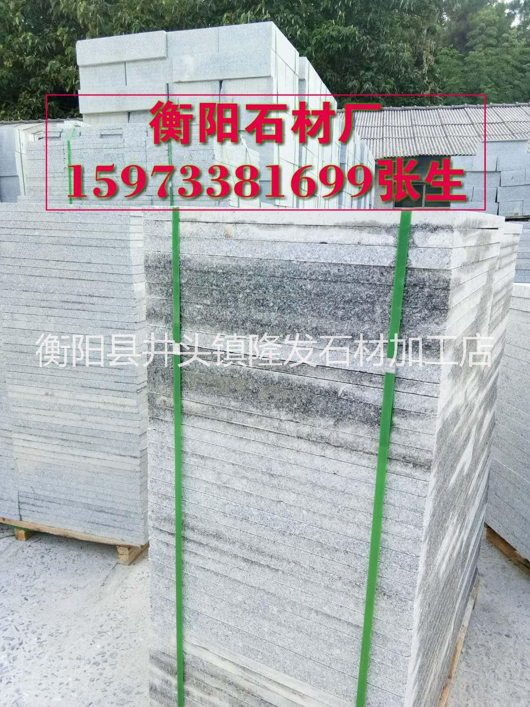 芝麻灰圖片/芝麻灰樣板圖 (2)