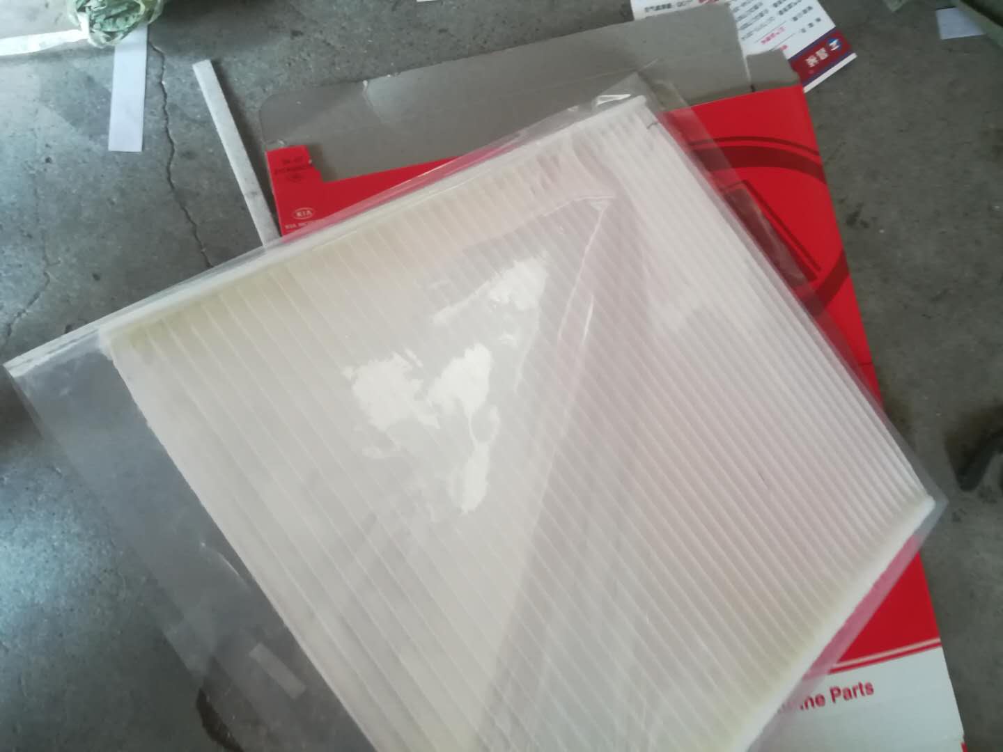 空調(diào)濾芯圖片/空調(diào)濾芯樣板圖 (1)