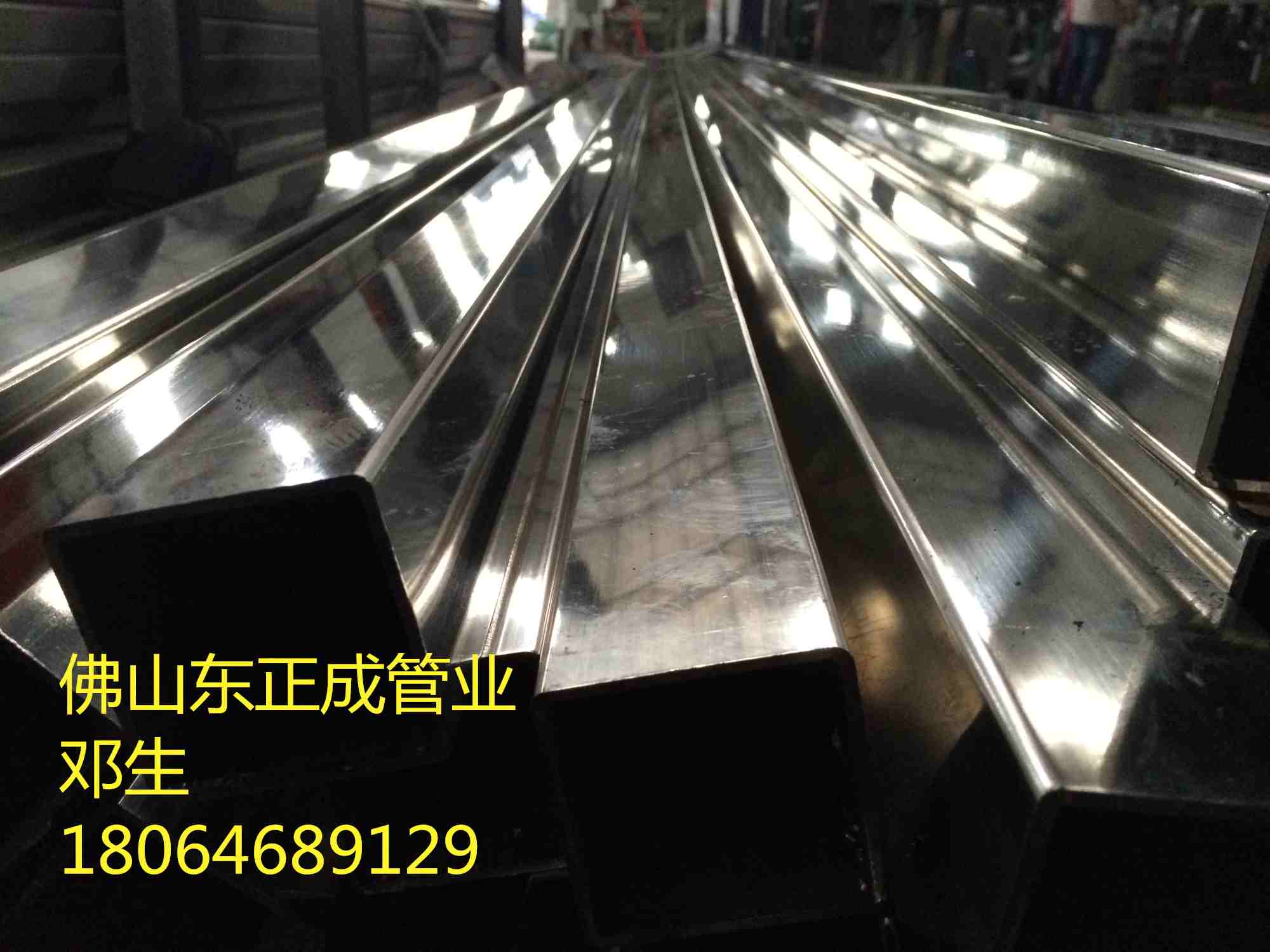 無錫不銹鋼方管廠家