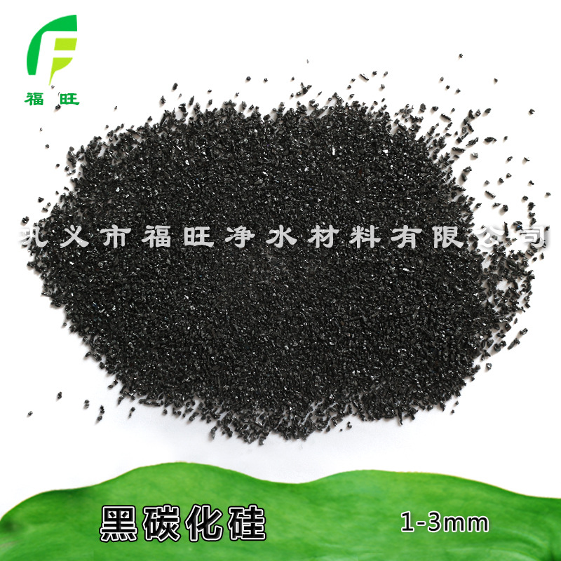 耐高溫碳化硅圖片/耐高溫碳化硅樣板圖 (1)