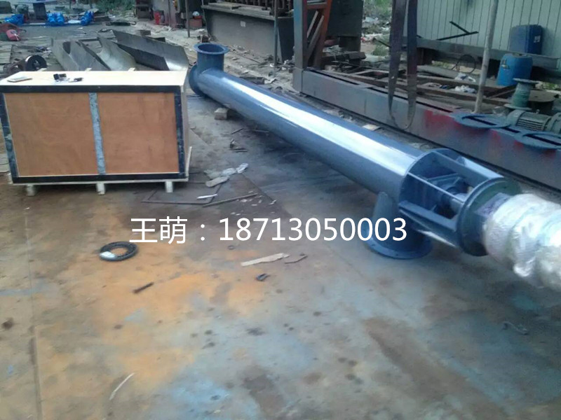 刮板輸送機圖片/刮板輸送機樣板圖 (1)