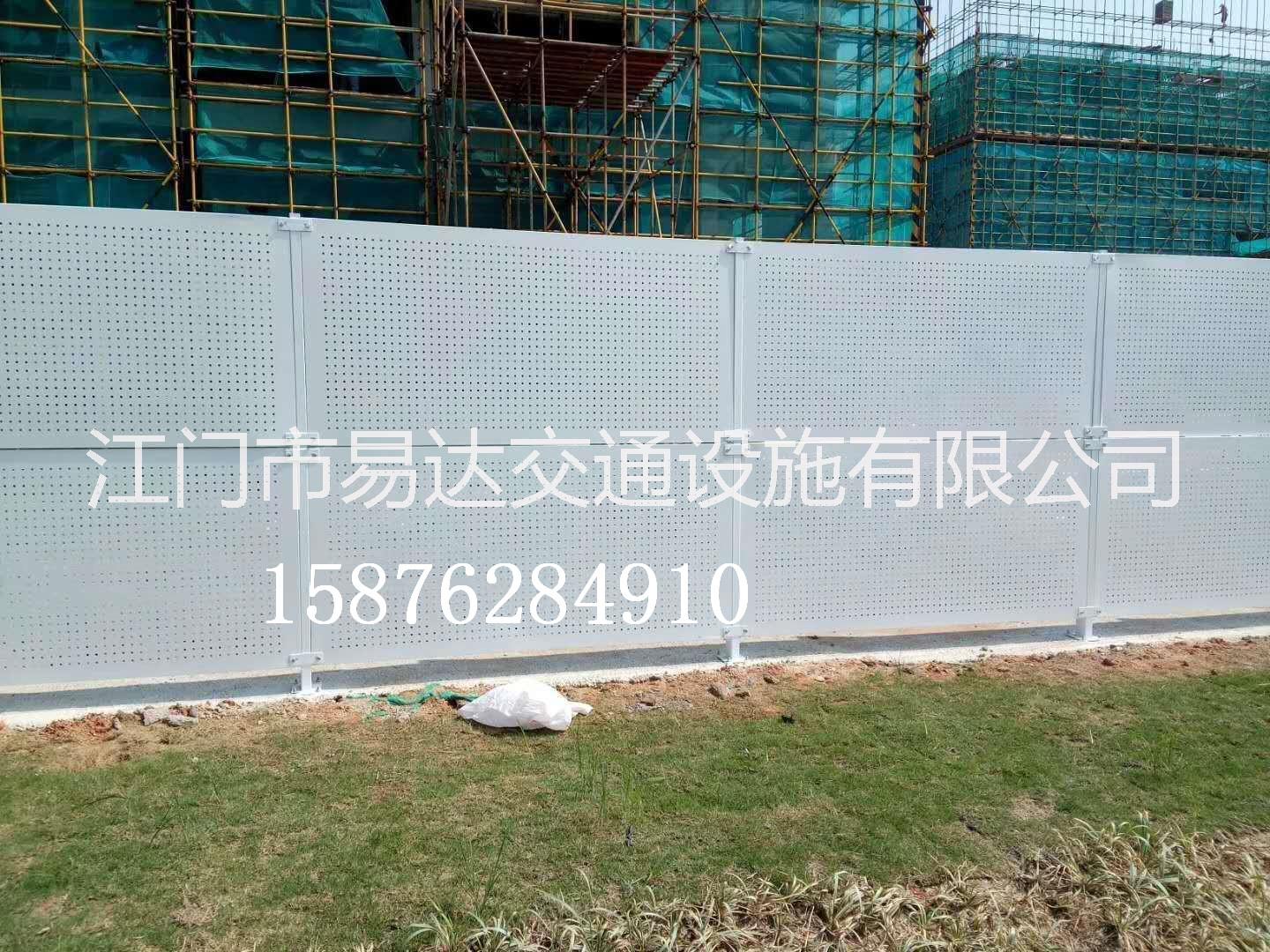 抗風(fēng)圍擋 珠海沖孔圍擋圖片/抗風(fēng)圍擋 珠海沖孔圍擋樣板圖 (2)