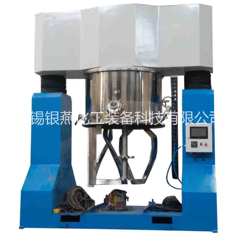 無(wú)錫銀燕按需定制高粘度漿料攪拌機(jī)