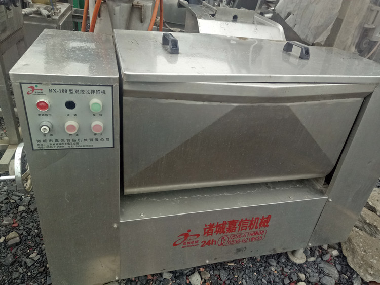 真空拌餡機圖片