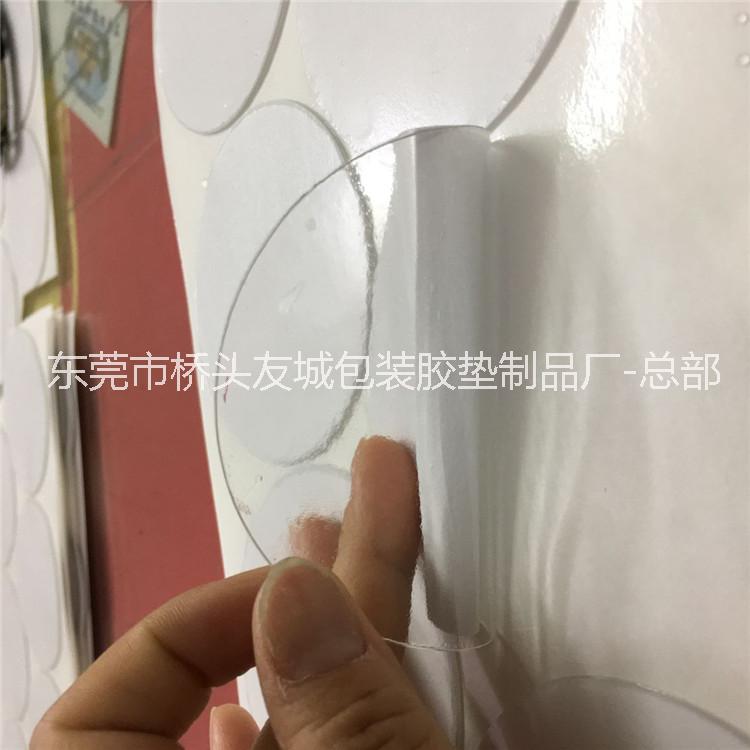 供应东莞3M水洗双面胶 强力3M透明挂钩胶 亚克力胶贴可移汽车无痕胶 环保强粘图片