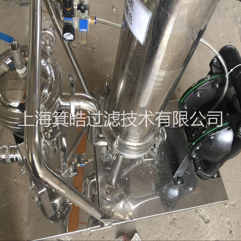雙聯(lián)過(guò)濾機(jī) 小推車(chē)袋式過(guò)濾器圖片/雙聯(lián)過(guò)濾機(jī) 小推車(chē)袋式過(guò)濾器樣板圖 (2)