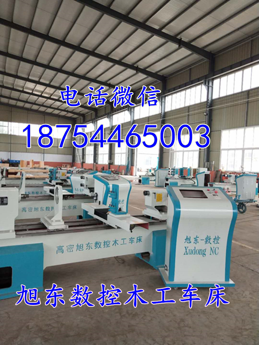 數(shù)控木工車床圖片/數(shù)控木工車床樣板圖 (3)
