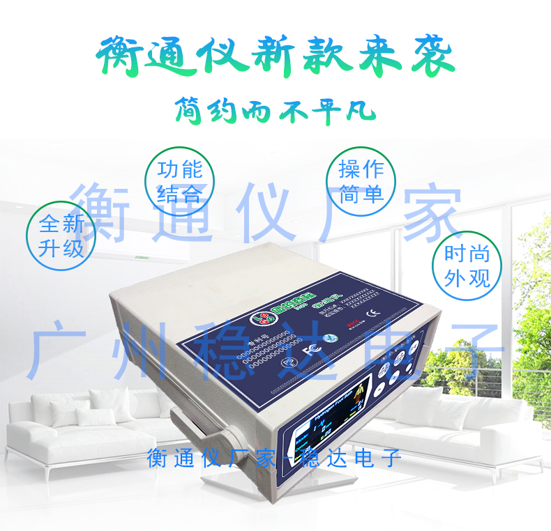 本草圖片/本草樣板圖 (4)