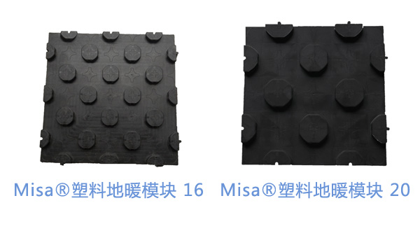 超薄模塊成都地暖怎么樣？如何選擇圖片/超薄模塊成都地暖怎么樣？如何選擇樣板圖 (1)