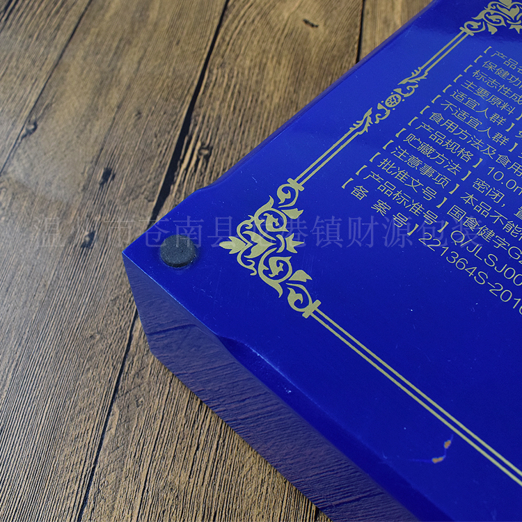 包裝禮盒圖片/包裝禮盒樣板圖 (4)