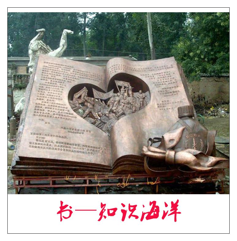 書籍圖片/書籍樣板圖 (2)