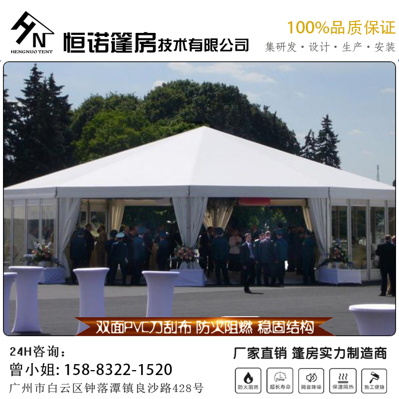展覽帳篷圖片/展覽帳篷樣板圖 (3)