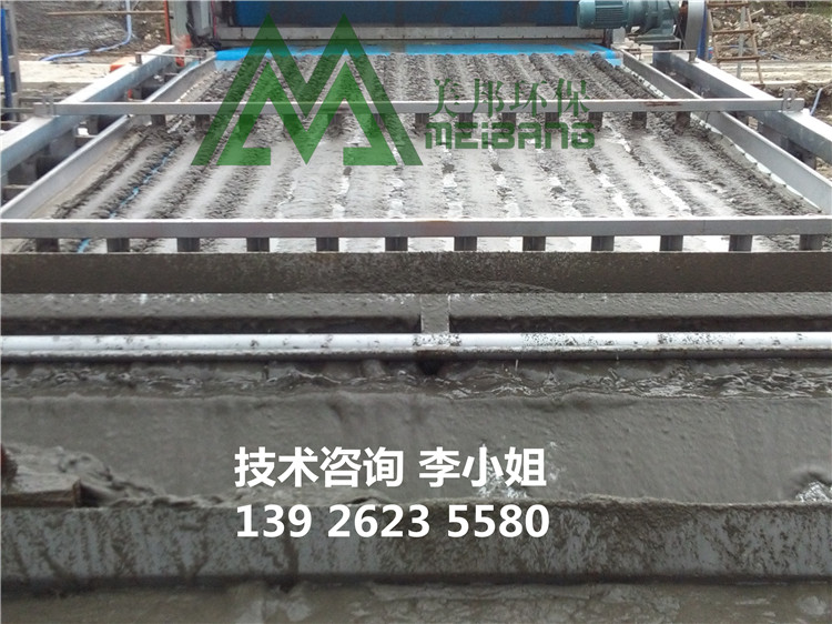 打樁泥漿脫水機圖片/打樁泥漿脫水機樣板圖 (3)