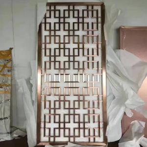 定制屏風(fēng)圖片/定制屏風(fēng)樣板圖 (4)