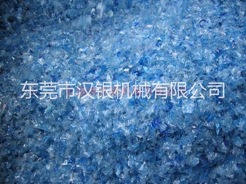 塑料清洗水槽圖片/塑料清洗水槽樣板圖 (4)