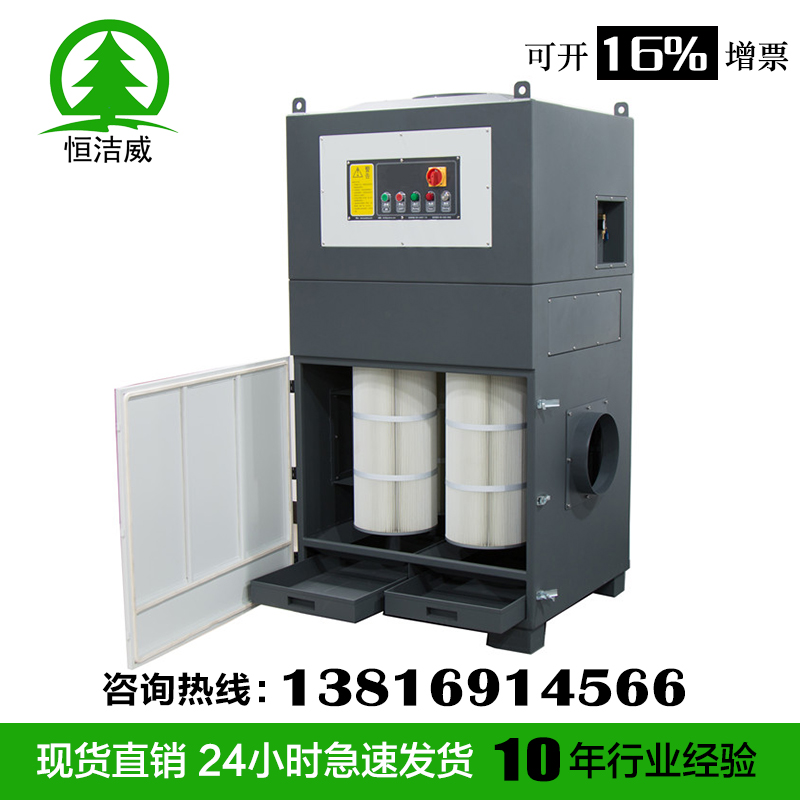 恒潔威HW-55F集塵器圖片/恒潔威HW-55F集塵器樣板圖 (1)