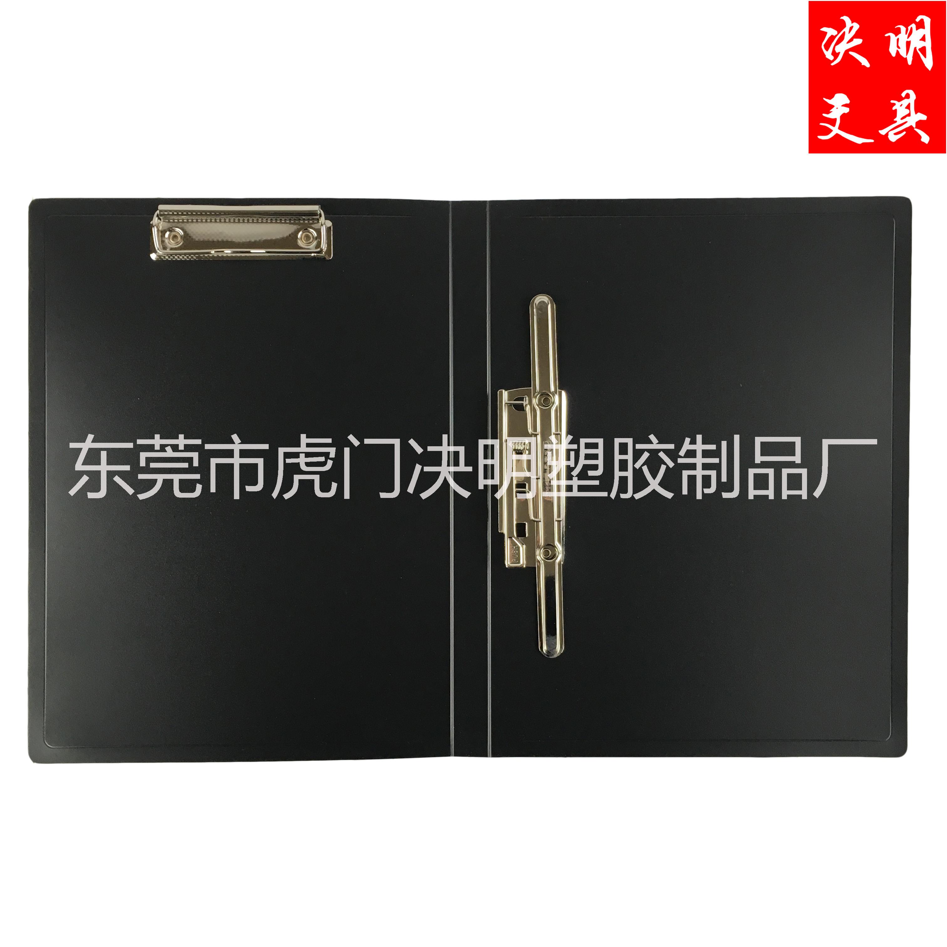 雙夾文件夾圖片/雙夾文件夾樣板圖 (1)