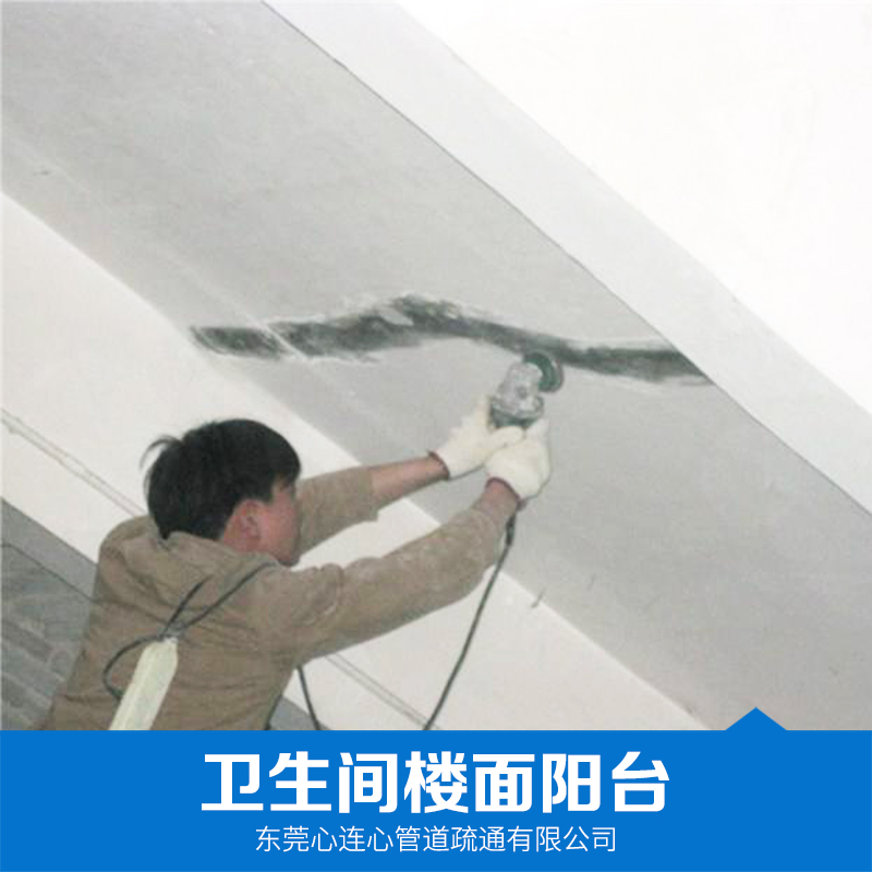 東莞衛(wèi)生間樓面陽臺(tái)圖片/東莞衛(wèi)生間樓面陽臺(tái)樣板圖 (2)