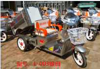 0.3立方保潔車圖片/0.3立方保潔車樣板圖 (2)