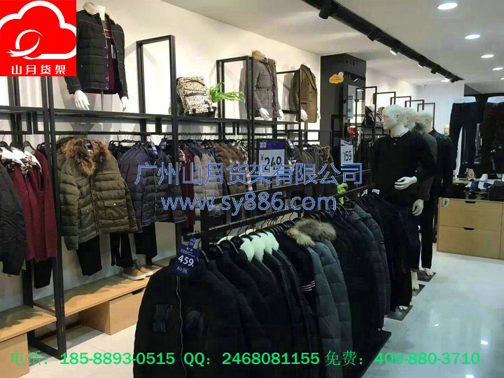 山月貨架圖片