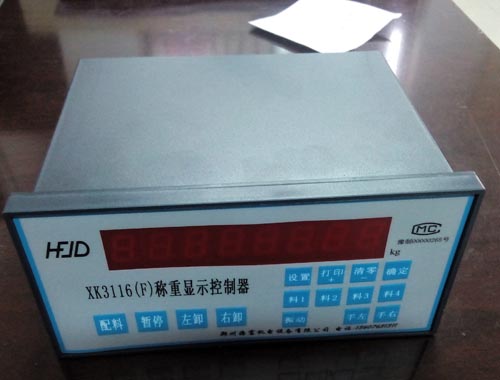廣州XK3160A8配料機(jī)控制器圖片/廣州XK3160A8配料機(jī)控制器樣板圖 (3)