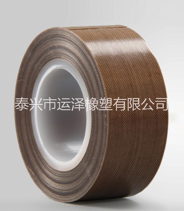 特氟龍膠布封口真空包裝機膠帶圖片/特氟龍膠布封口真空包裝機膠帶樣板圖 (1)